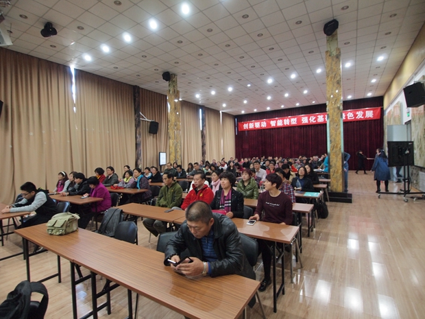 免费看女生逼的视频网页在线观看中关村益心医学工程研究院心脑血管健康知识大讲堂活动（第二期）